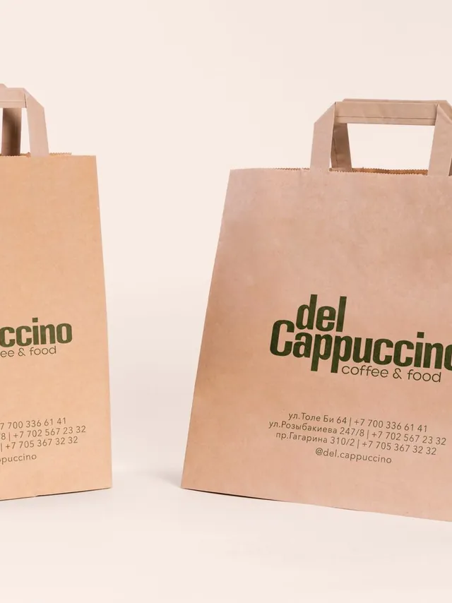 Крафт-пакеты del Cappuccino
